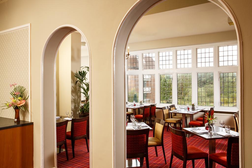 Mercure Leeds Parkway Hotel Екстериор снимка